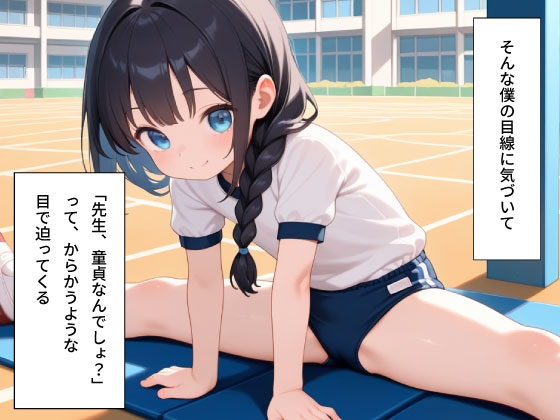 サンプル画像