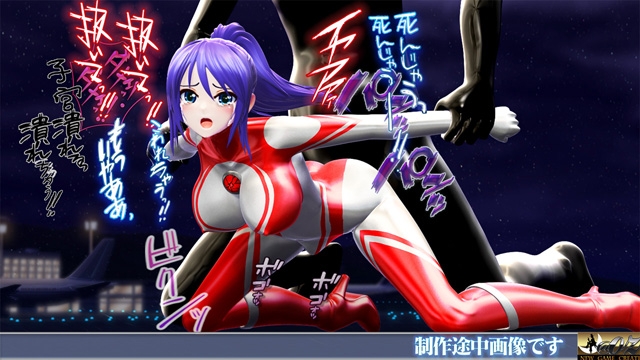 光の戦士 モニカ 2 エナジー搾取異次元人 母体生命体BLOB 登場 恥辱アクメ 噴乳 エナジー強○吸引 敗北 ヒロイン丸呑み 触手姦 腹ボテ苗床化 画像5