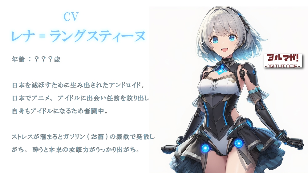 メ○ガキ妹の下着でオナニーしているところを見つかり脅され罵倒されながら乳首を犯され、性欲処理のおもちゃにされるボク ASMR/○リ/兄妹/近親相○/言葉責め/男性受 画像2