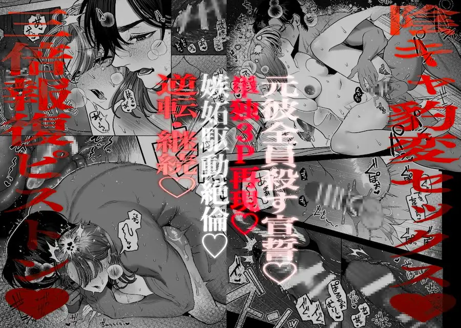 サンプル画像10