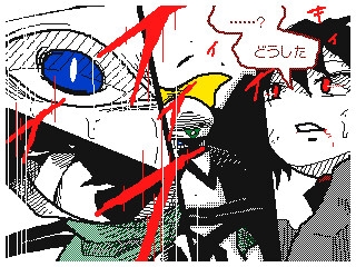 ワールドクエストSP 廻悪し冥夢編 前編(1～3巻)セット 【MQシリーズ第2.5部 if】 画像10