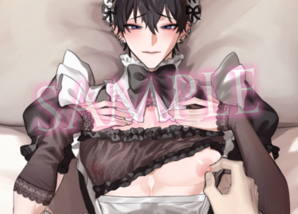 《雌堕男仆·Mao-tan》——用黏腻的挑逗让他连续高潮♡直到后庭只属于主人