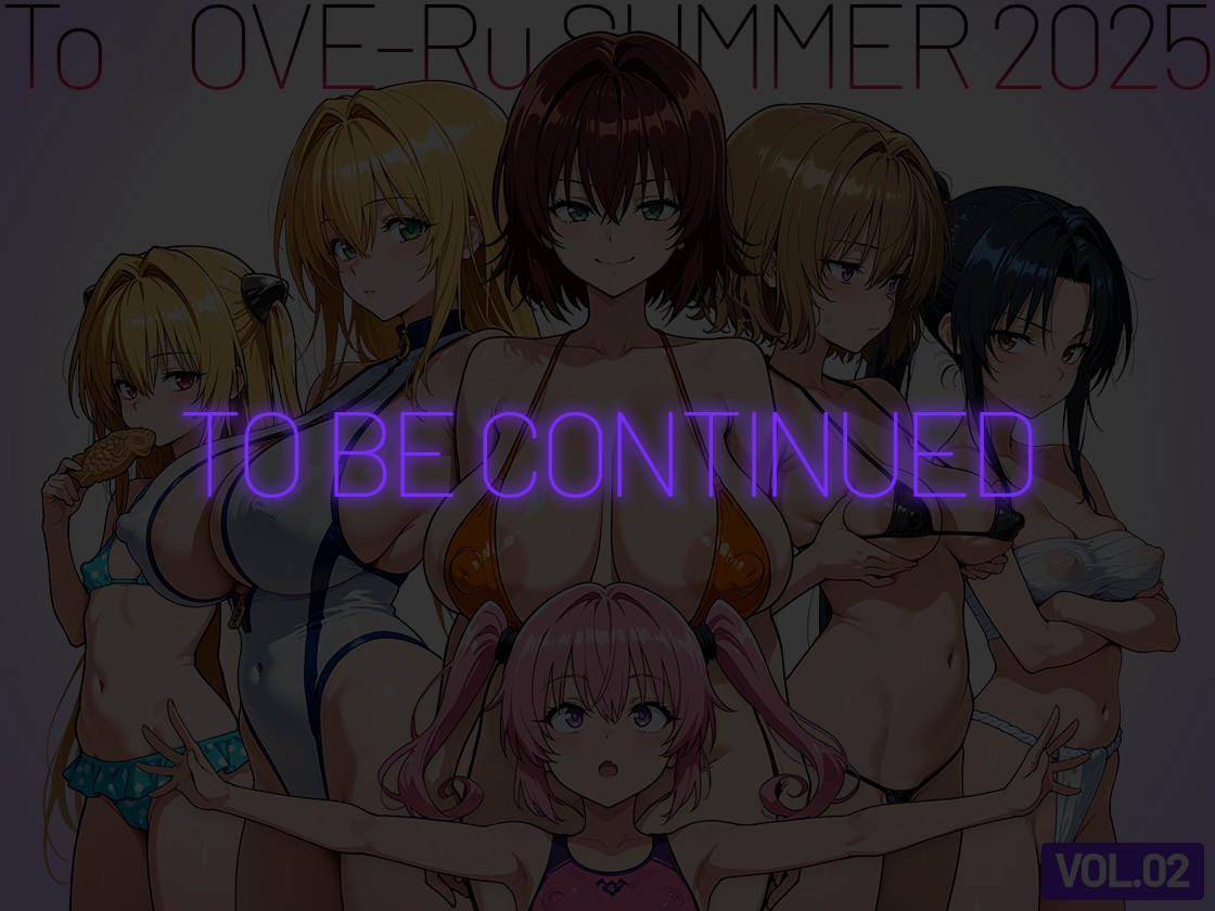 フリーセックスビーチで夏を満喫する。vol.1 画像10