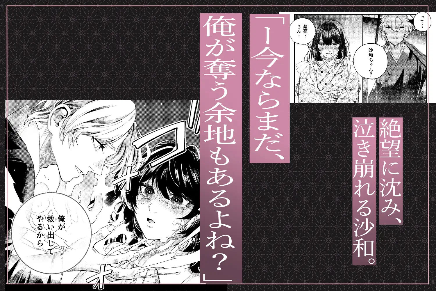 サンプル画像4