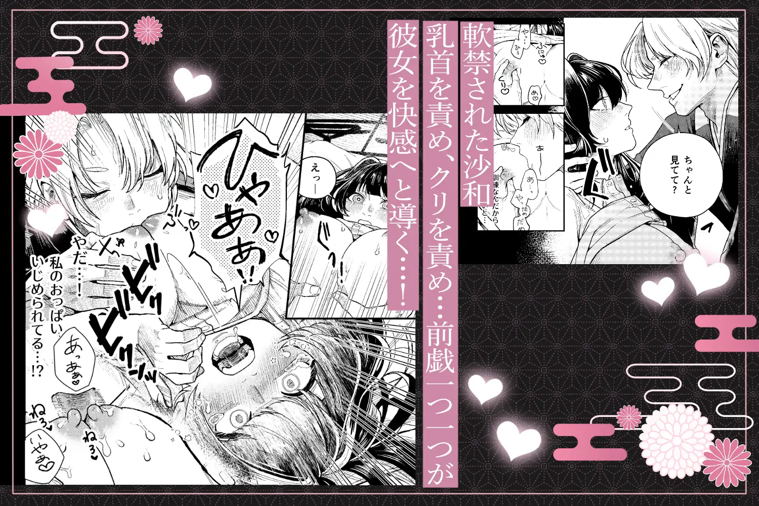 サンプル画像5