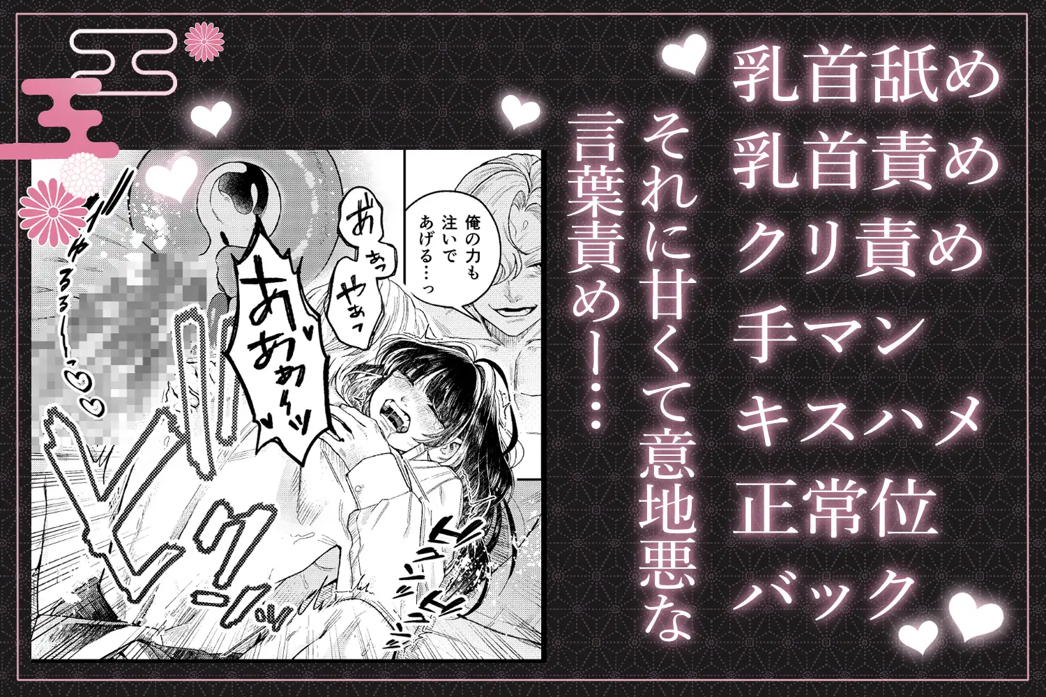 サンプル画像7