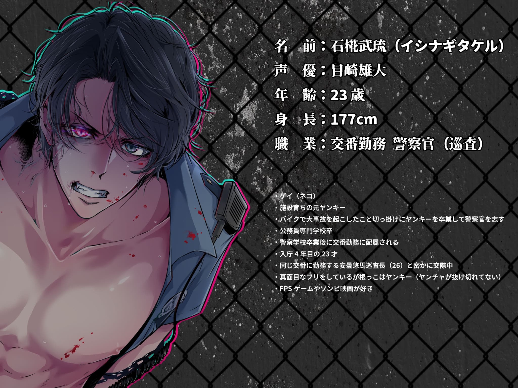デイブレイク・オブ・ザ・デッド 画像2