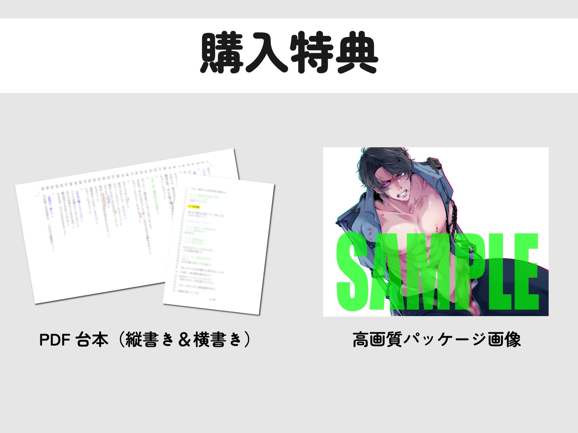 デイブレイク・オブ・ザ・デッド 画像4