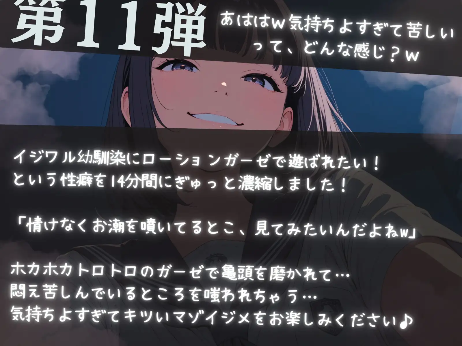 sub-image_2