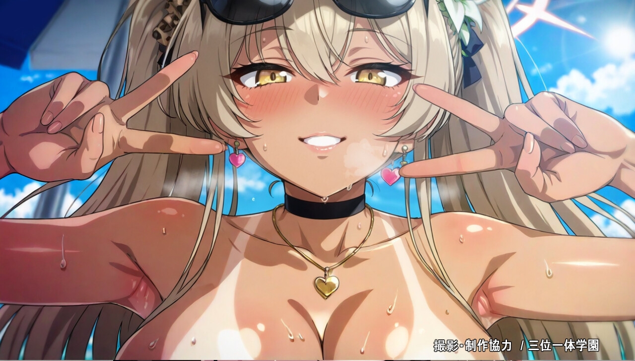 桐藤ナギ〇 秘密の花園_7