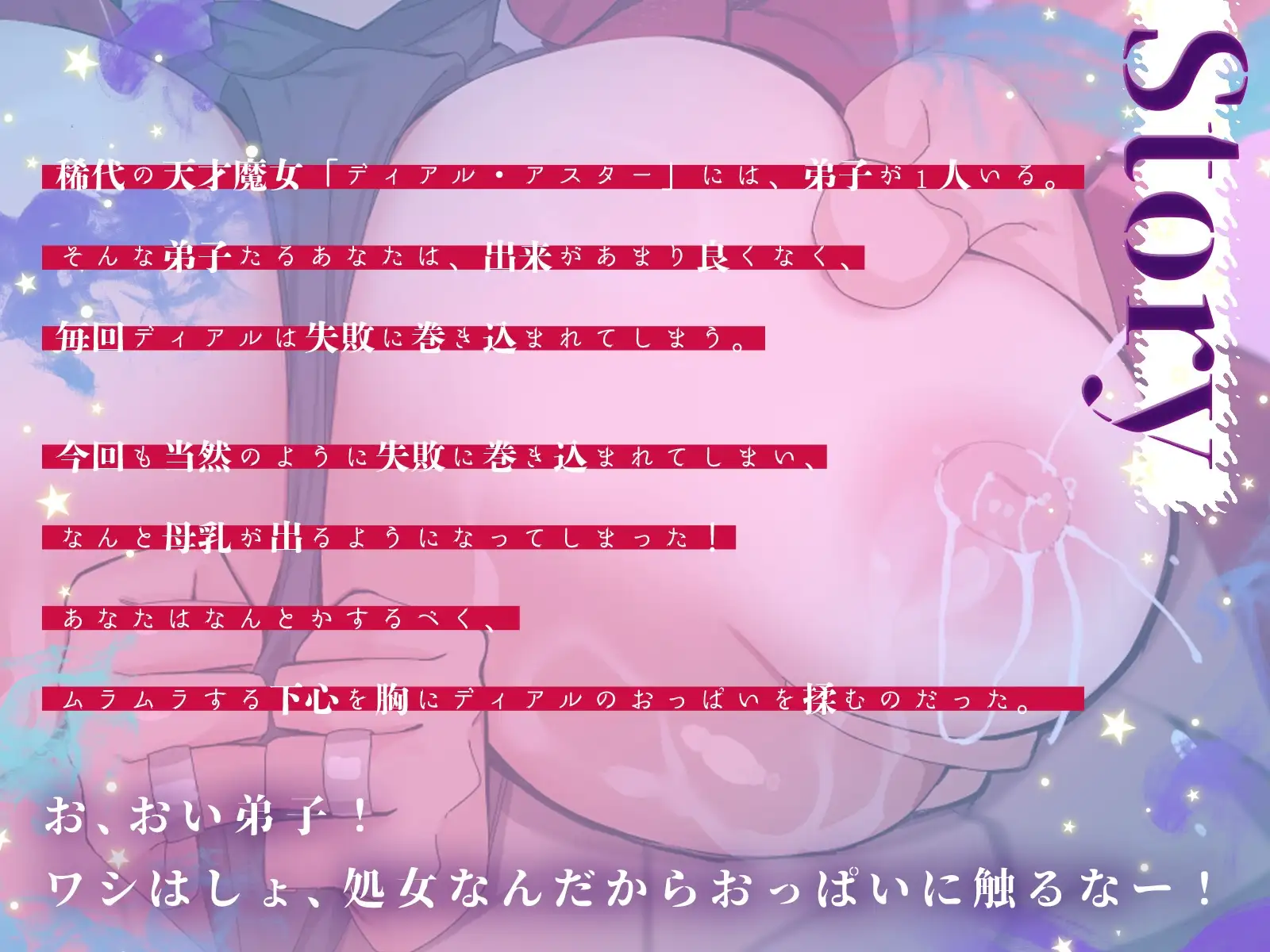 sub-image_0