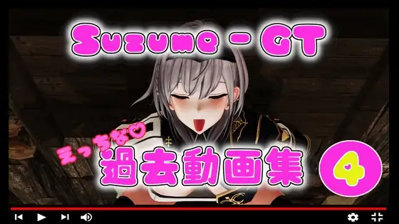 【美女×キモ男】2023.7の全動画詰め合わせ