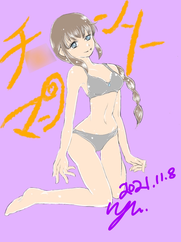 マキマさんランジェリー 画像1