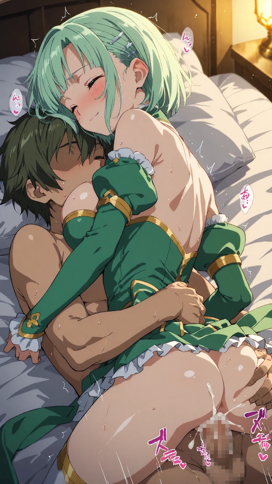 ○リ巨乳魔法少女との甘いひと時 画像8
