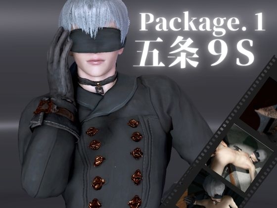 退廃した世界で9Sといちゃラブする甘い世界【4動画】