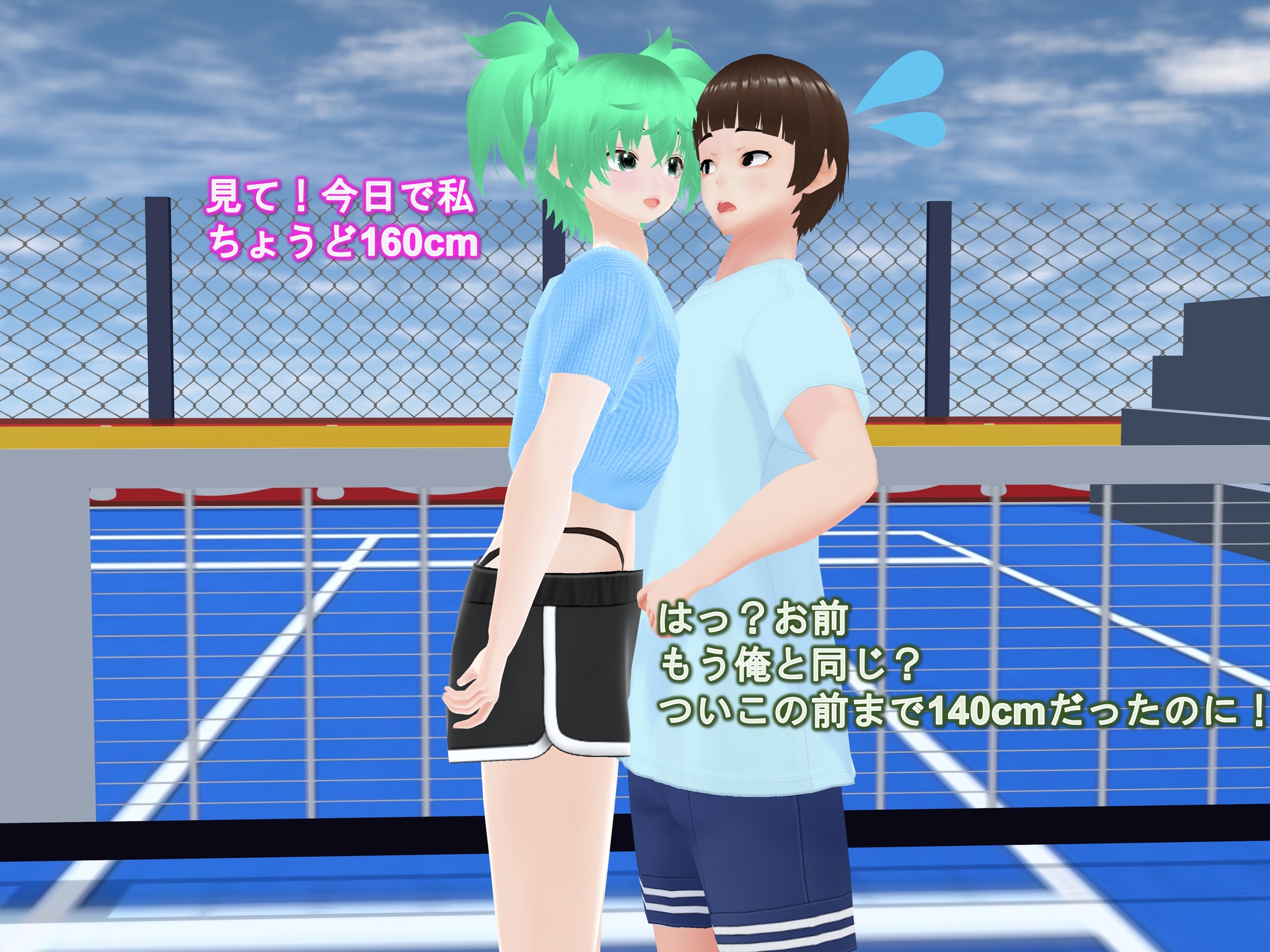 女子だけ成長 男子を追い抜く 成長音~テニス編~ 画像3