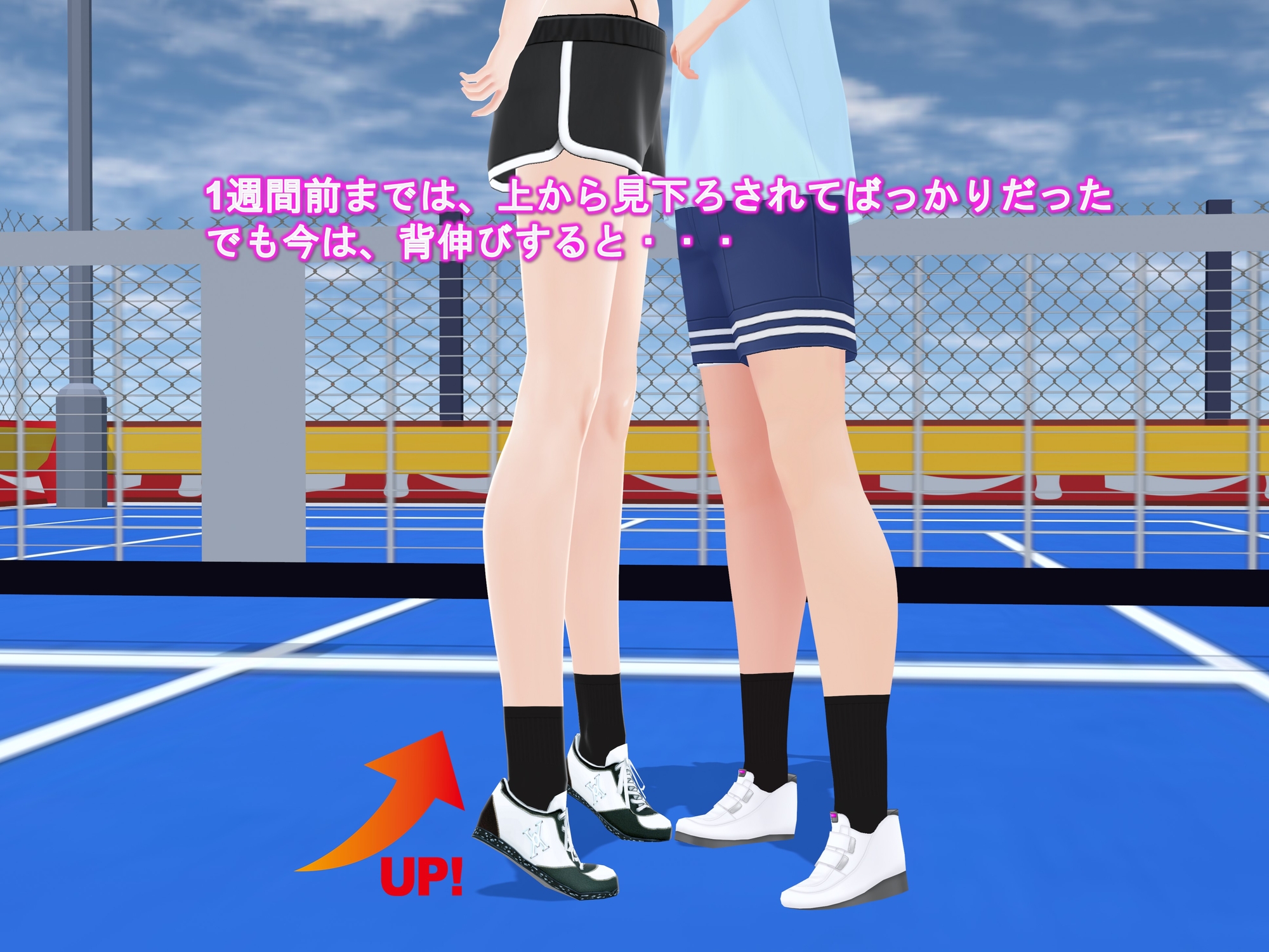 女子だけ成長 男子を追い抜く 成長音~テニス編~ 画像4