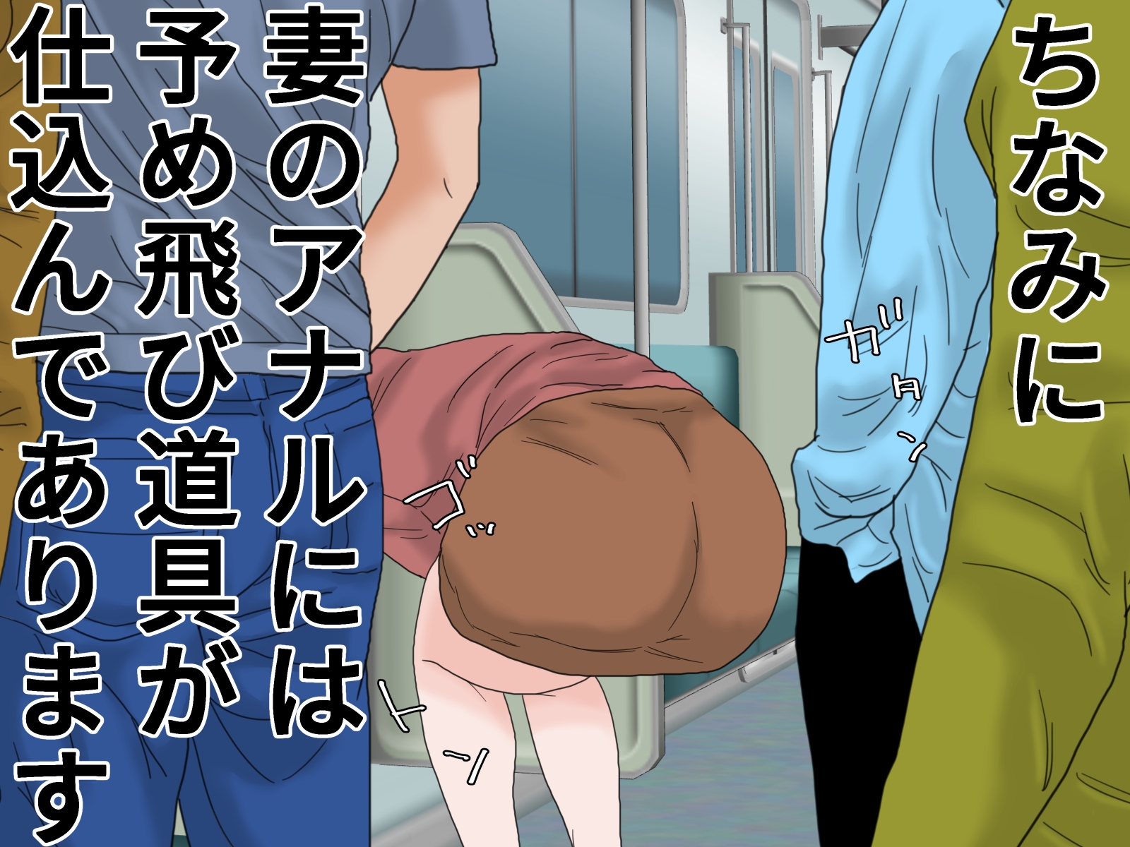 愛妻動画投稿 2 画像3