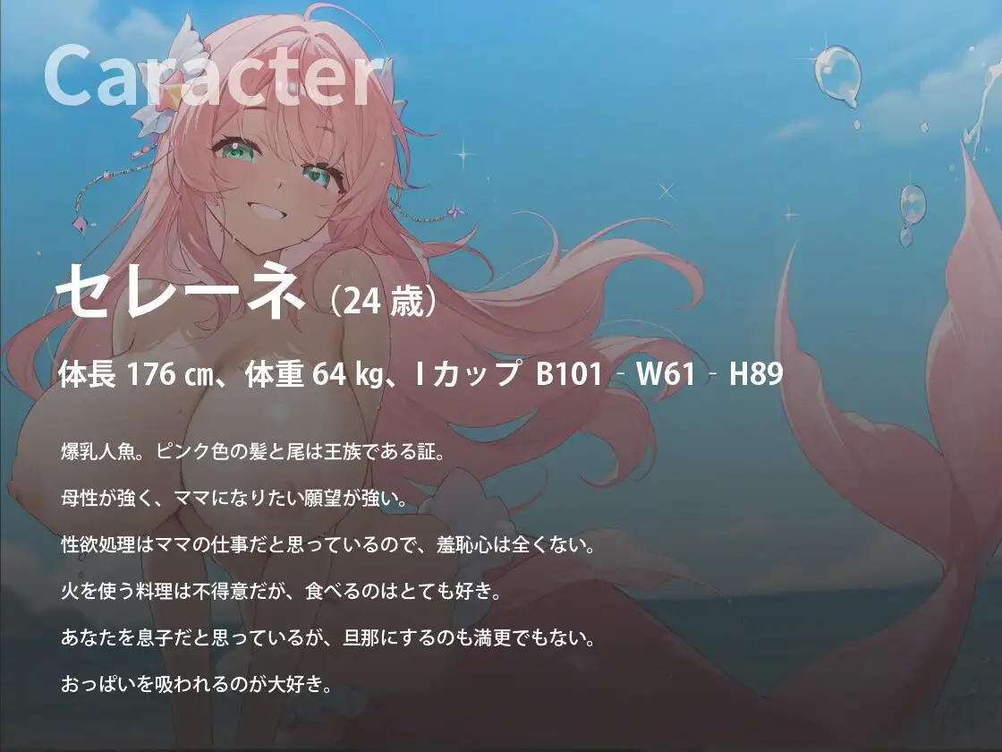 sub-image_1