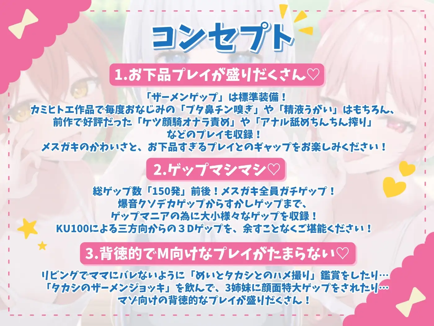 sub-image_4