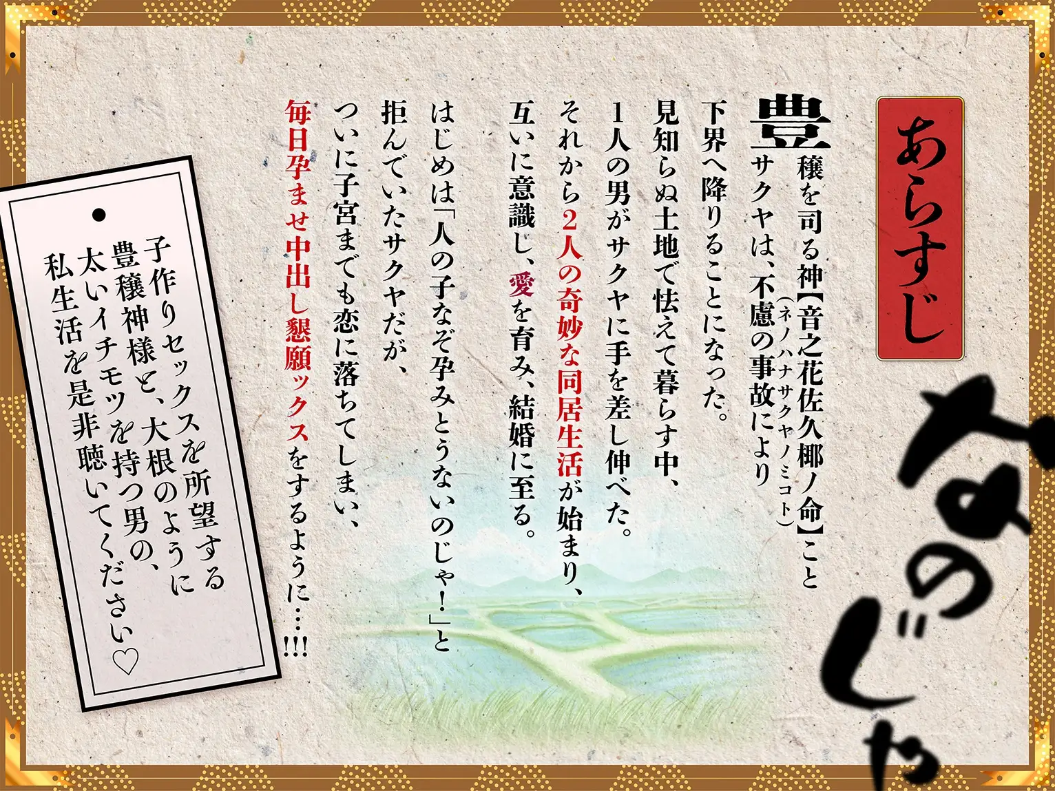 sub-image_0