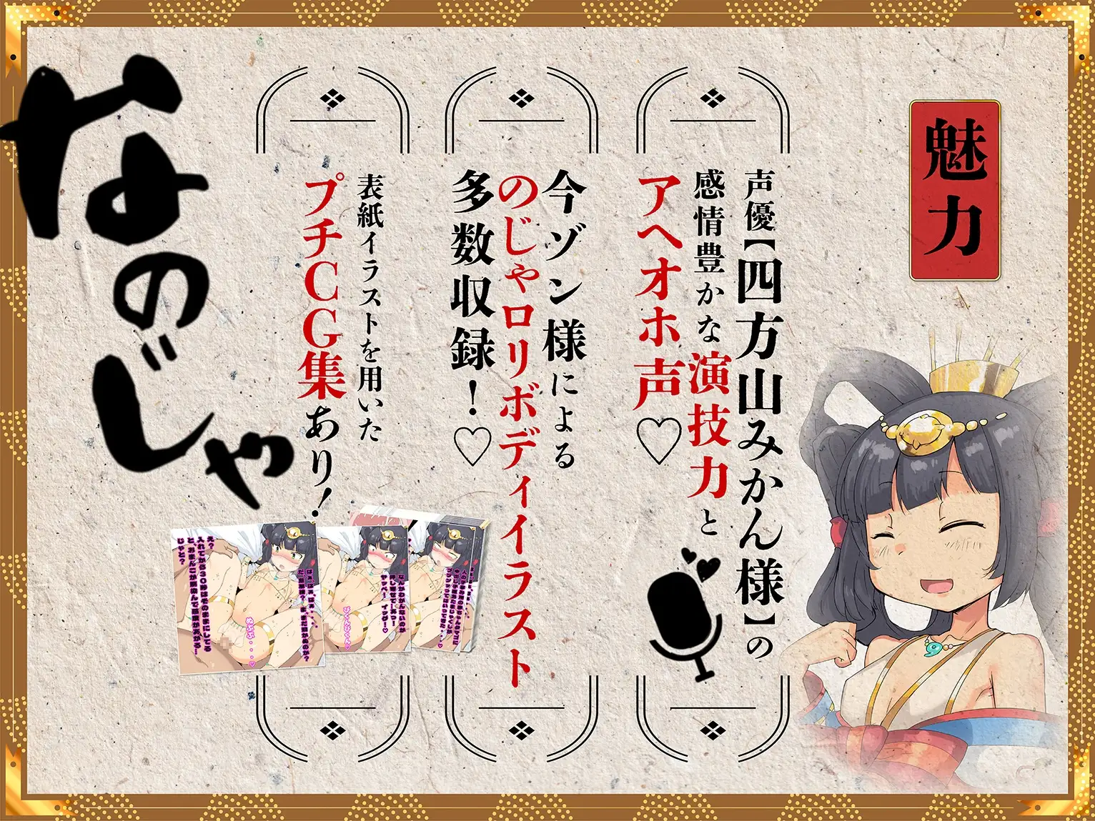 sub-image_3