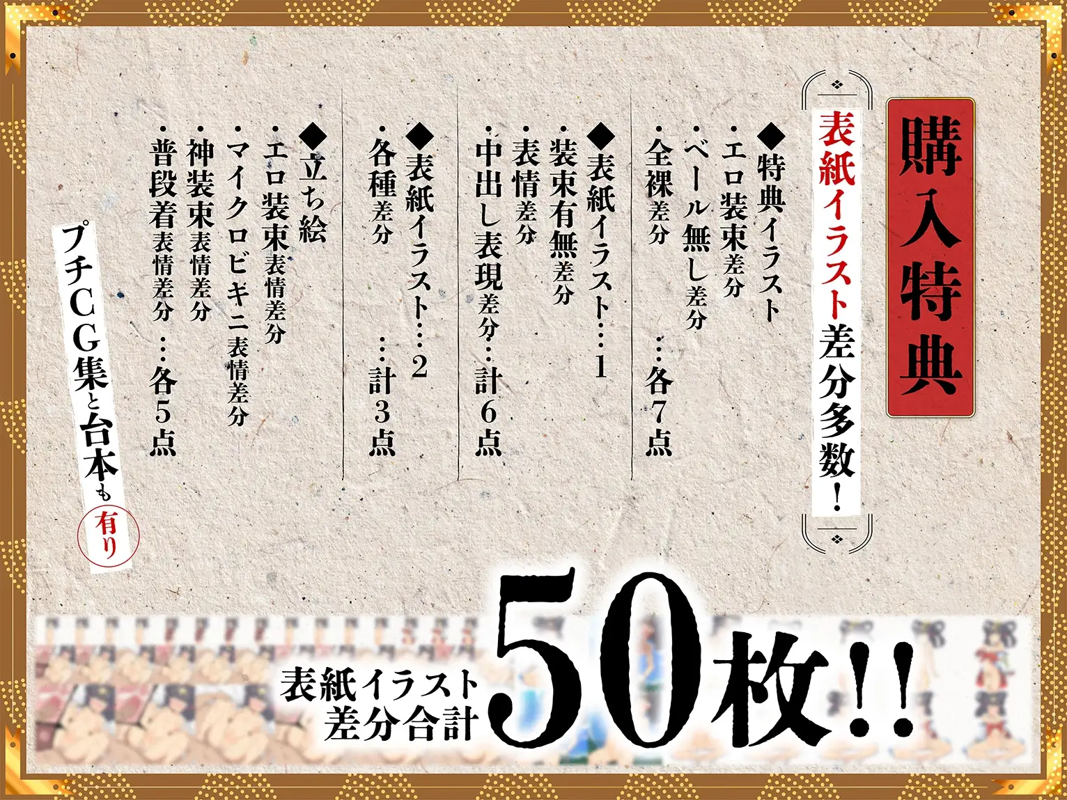sub-image_4