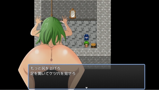 Seeking Dorinta - Trip of Winterburn 画像6