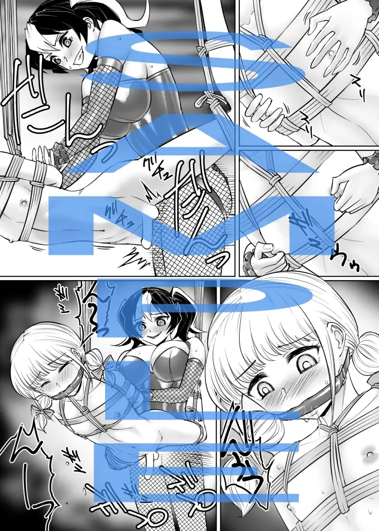 あまあま&ドS巨女王と男の娘 サンプル画像 3