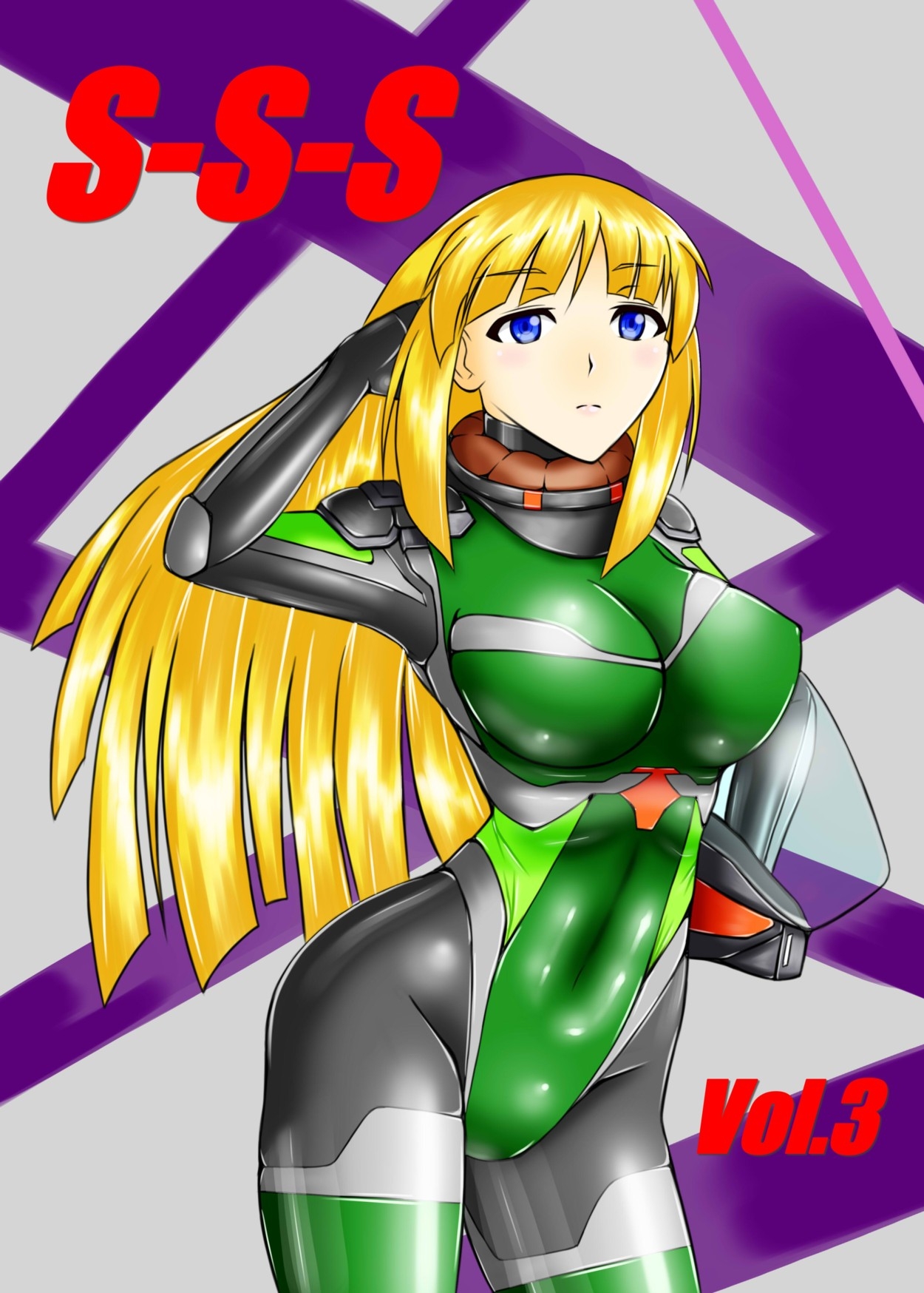 S-S-S Vol.3+4 画像1