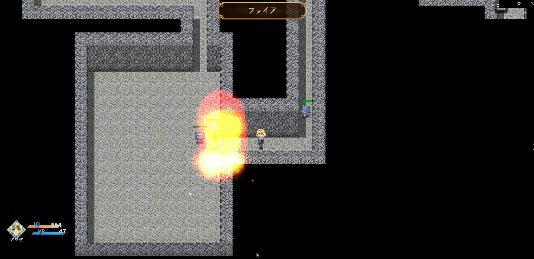 ふたなり姫グリゼのおチンポ自制録 画像9