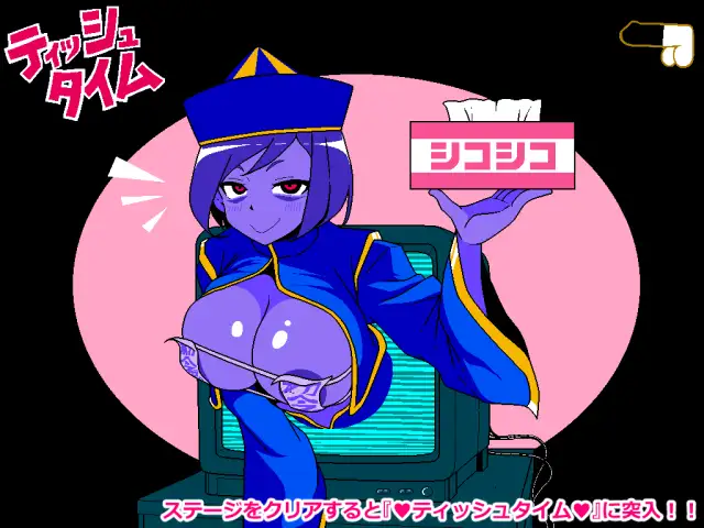 [像素SLG/汉化/新坐] 晴瑟猜权 僵失篇 工ロじゃんけん キョンシー編 AI汉化版 [FM/百度/300M]
