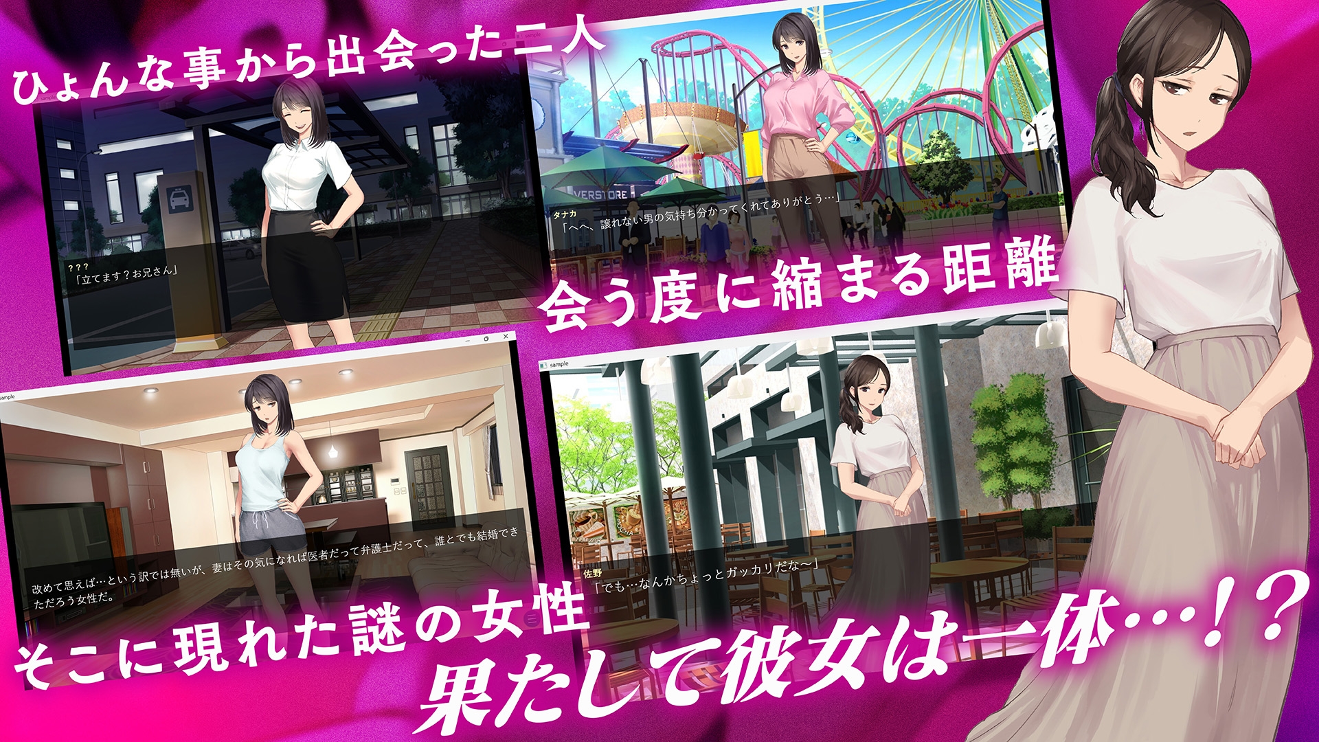 鬼嫁調教 ~ドSな妻が、よりドSな「元カノ」からドM堕ちさせられていたなんて……~_image1