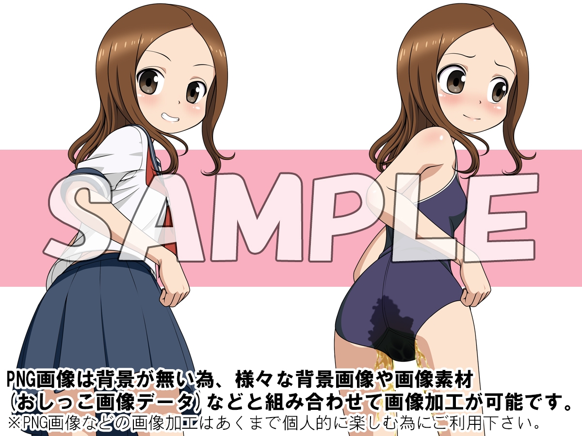 牡丹桜 画像の元 -調戯上手隣席女子校生編- 画像2
