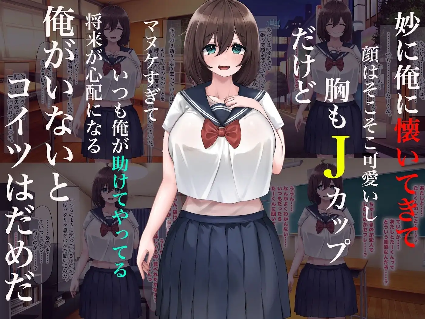 sub-image_1