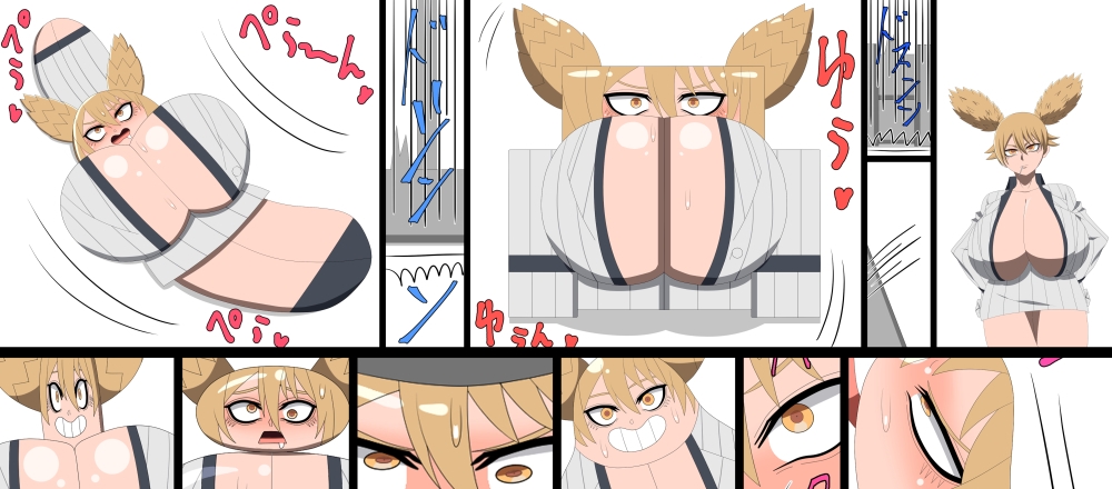 残暑の変化集