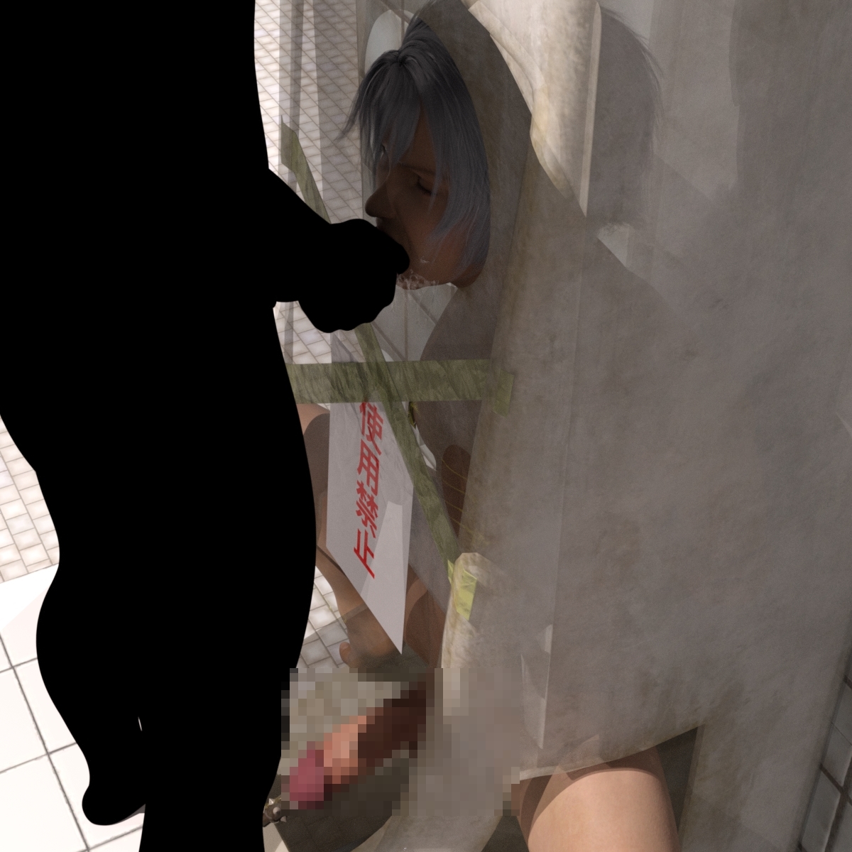 便器孔なシャウ 画像2
