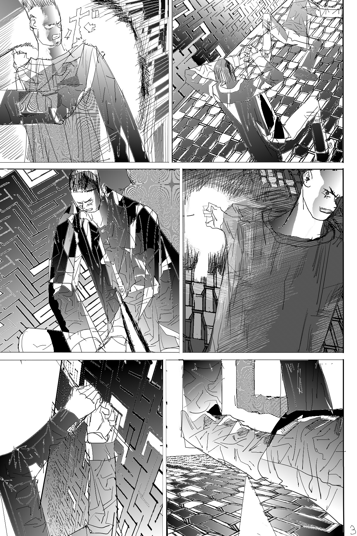 knockbattler5 画像5