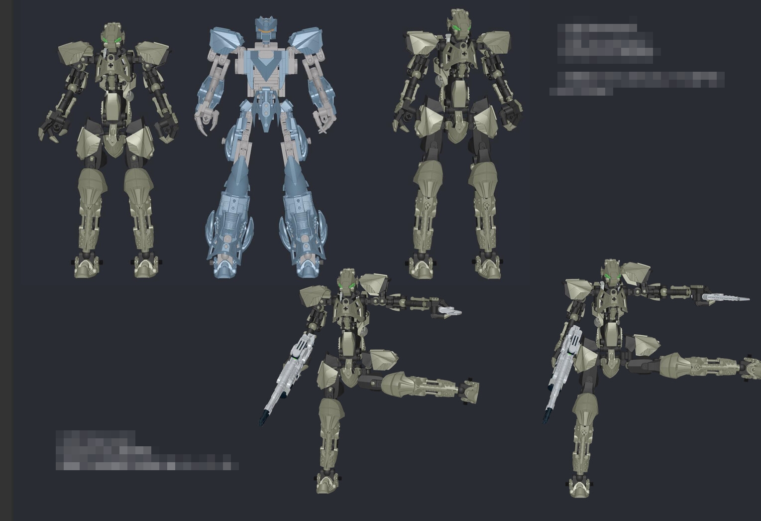 サロゲート_085_アームドメイスン社抗争編05_2