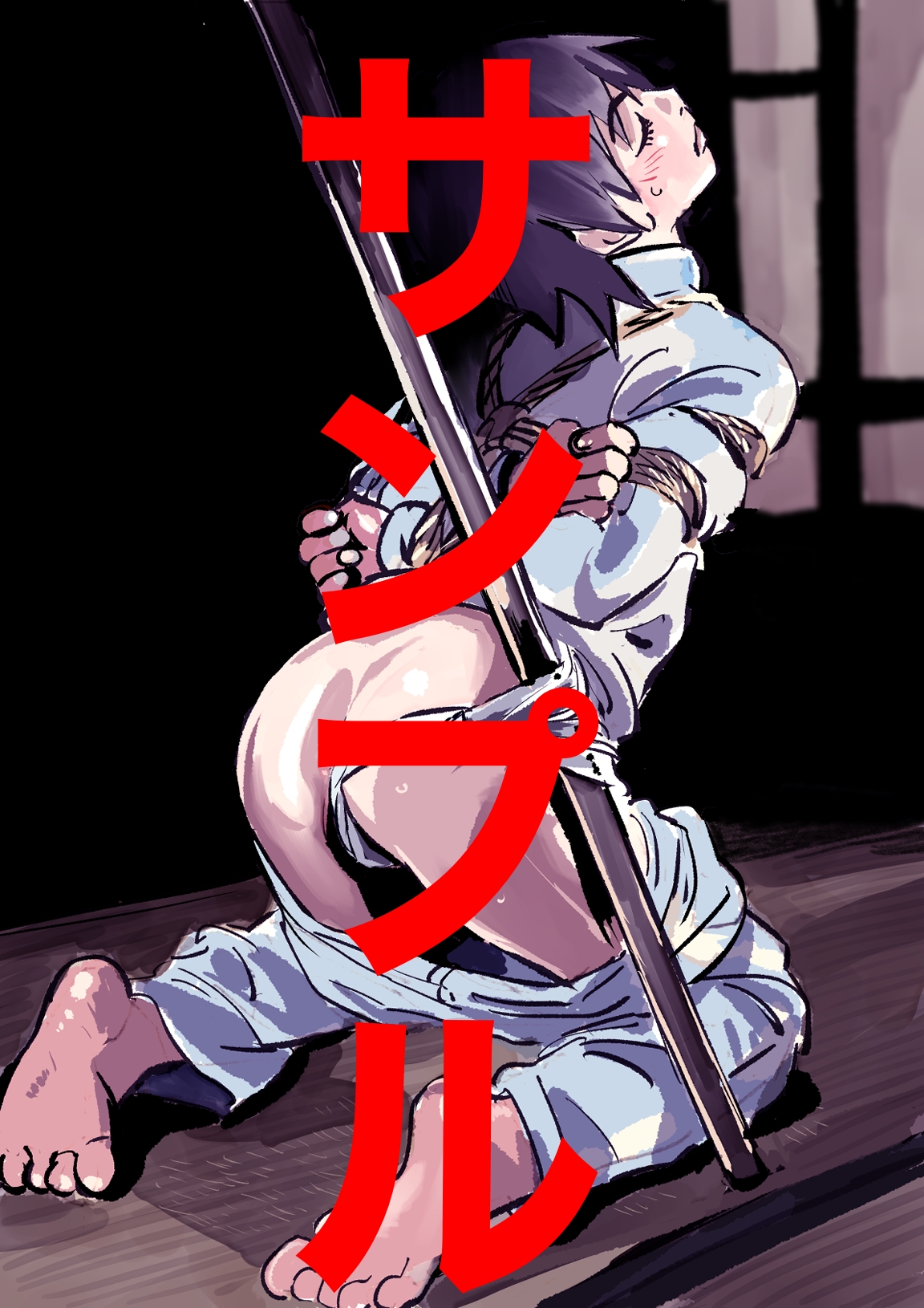 化◯語 SM緊縛 画像4