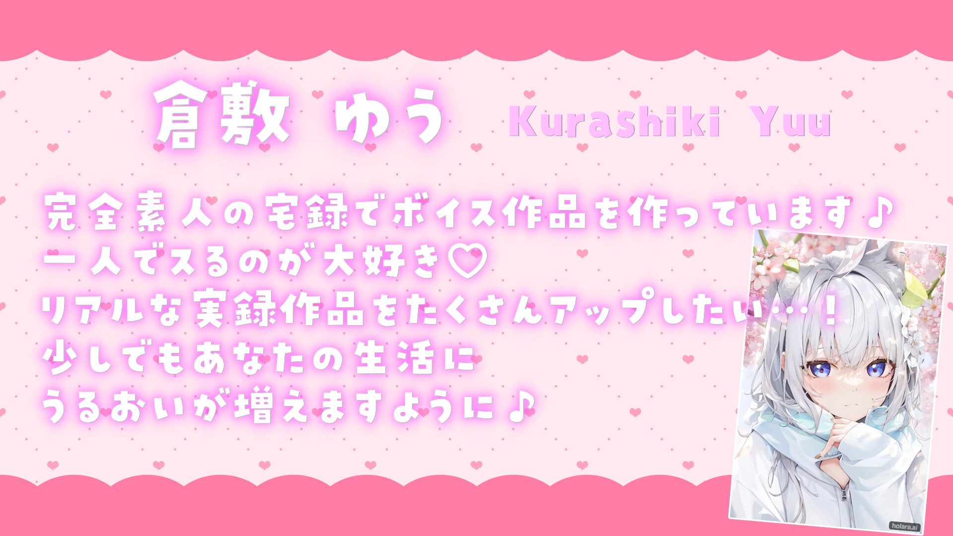 【実録オナニー】同居中のお姉さんがベッドの上でこっそり自慰♡でも本当は全部聞かせたくて…背徳の見せつけオナニー❄ 画像1