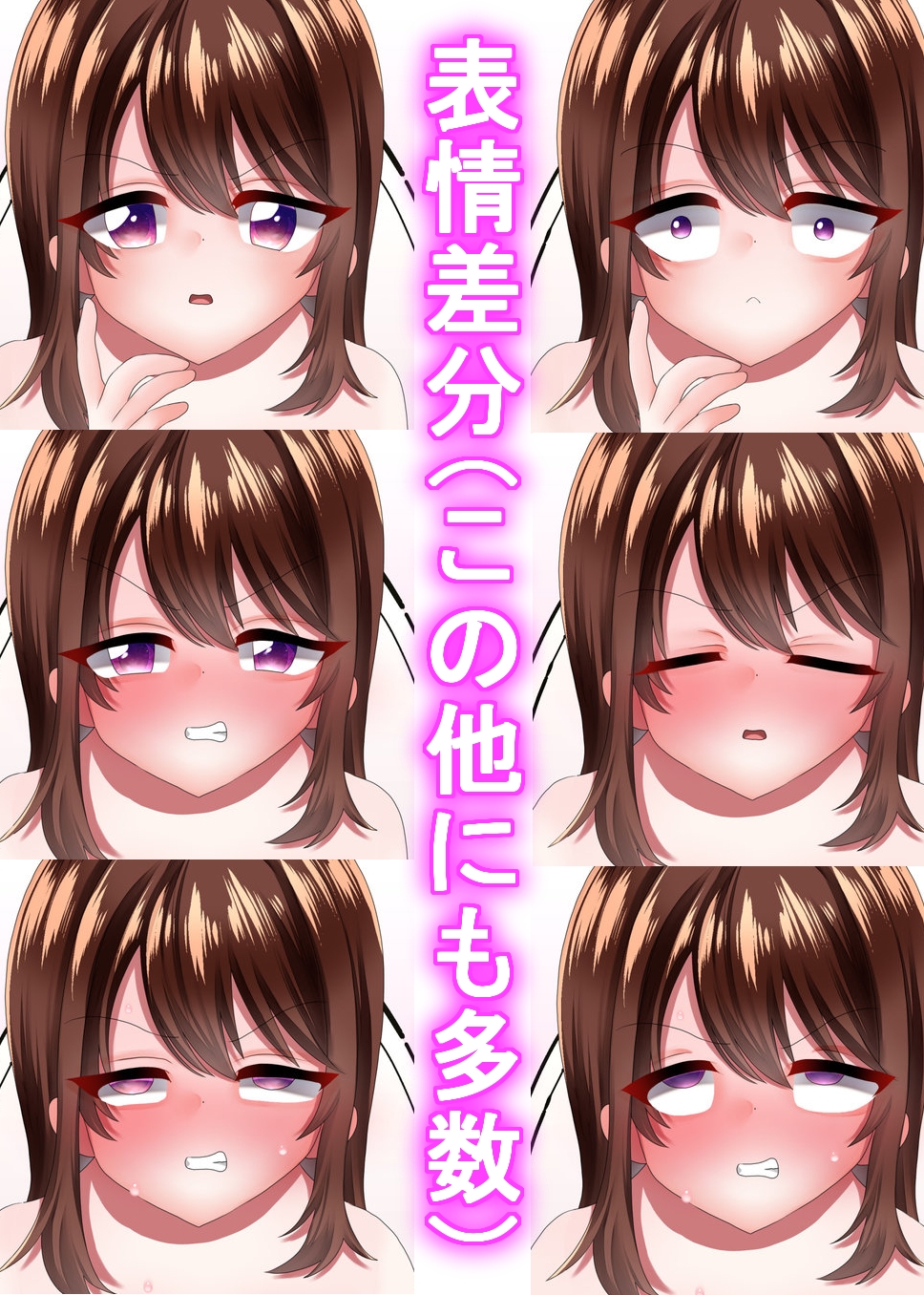 デカクリチンポ・ミッション淫乱ポッシブル;紅林美弥-トイレオナ編 画像9