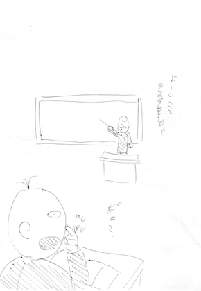 やらかしボークン Vol.2 やらかしボークン Vol.2