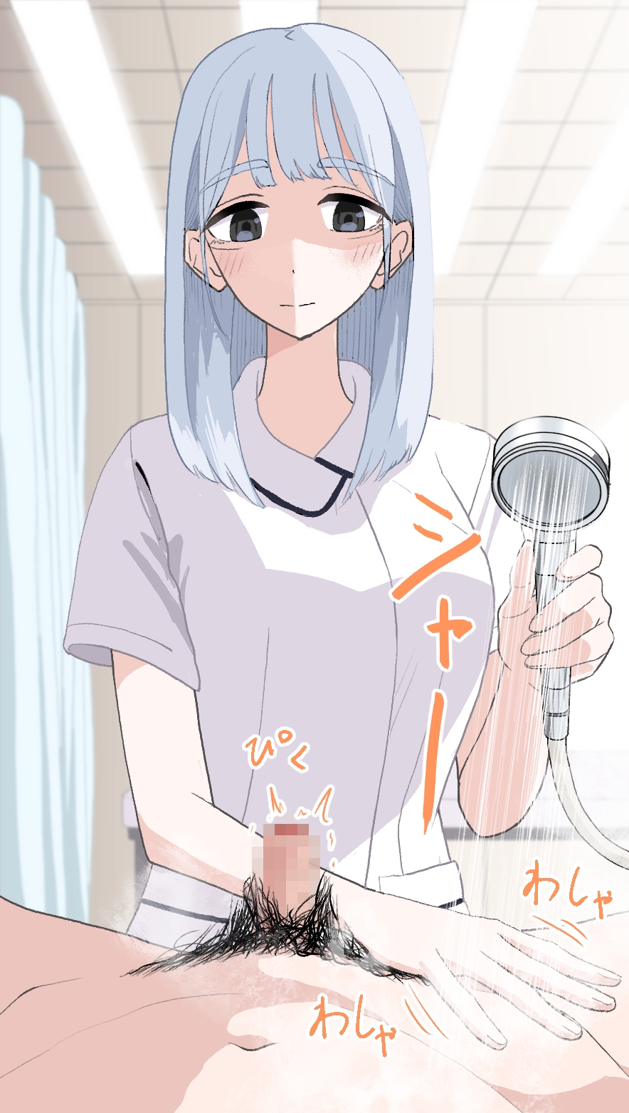 陰部洗浄暴発6 画像2