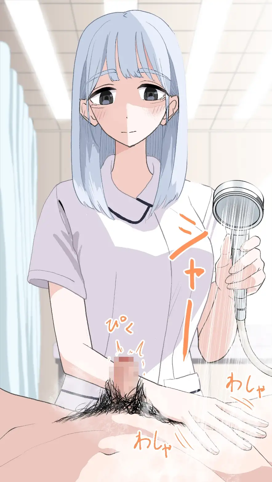【繁体中文版】陰部洗浄暴発6