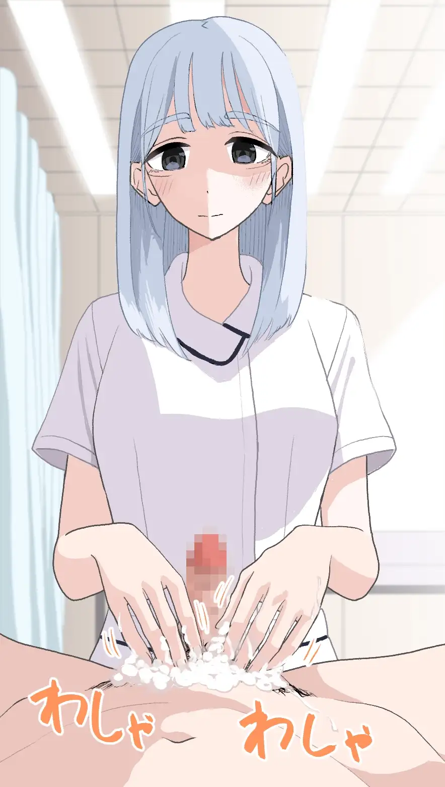 【繁体中文版】陰部洗浄暴発6