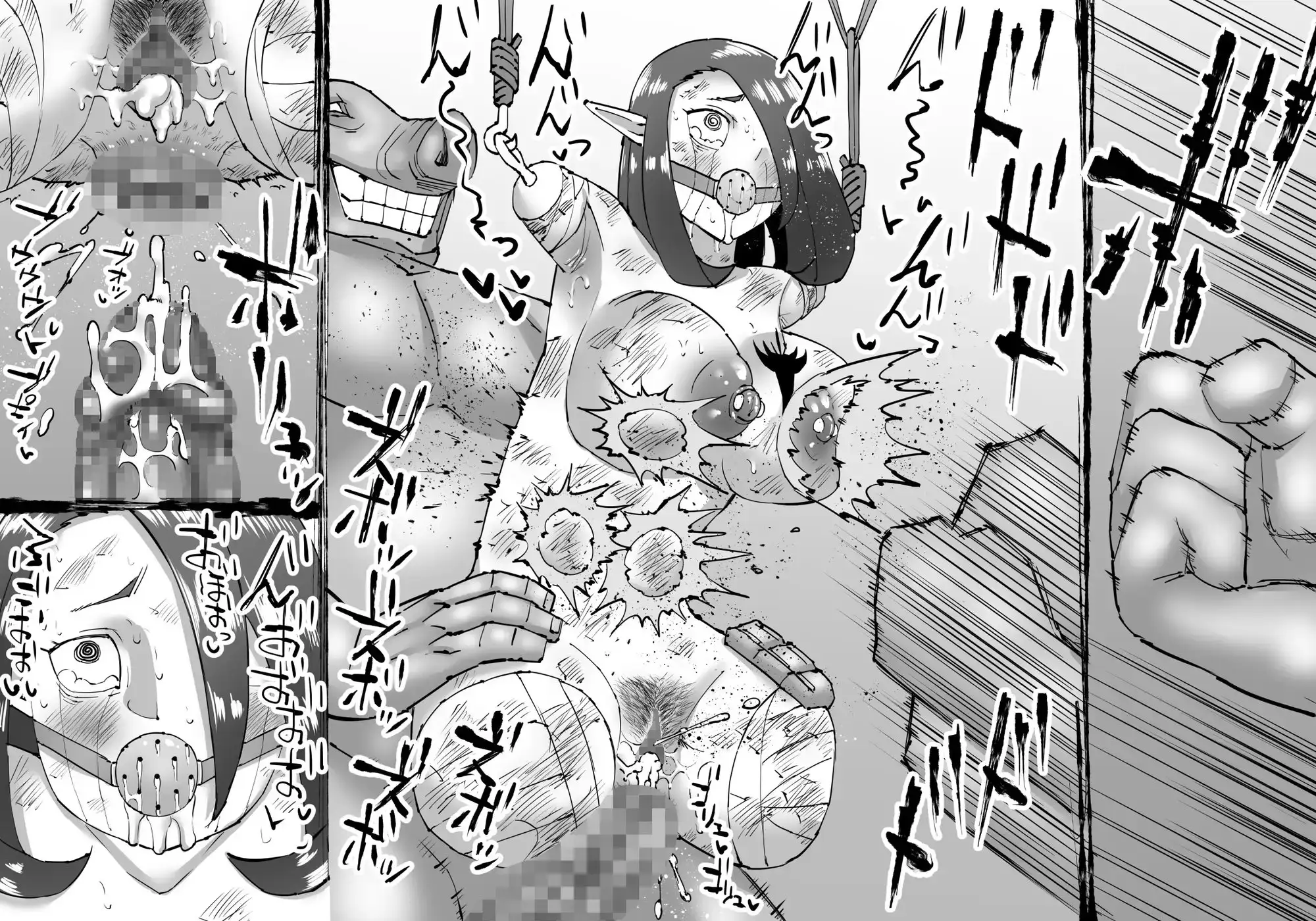 豚人間ピグルの進軍-エルフ孕ませ編- サンプル画像 5