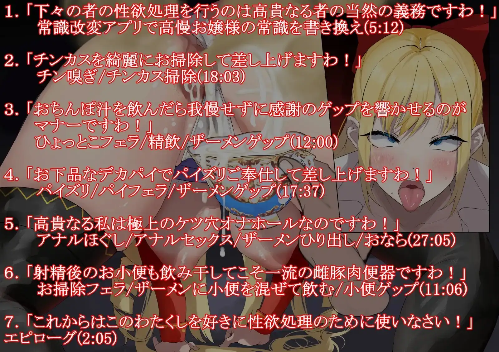 sub-image_0
