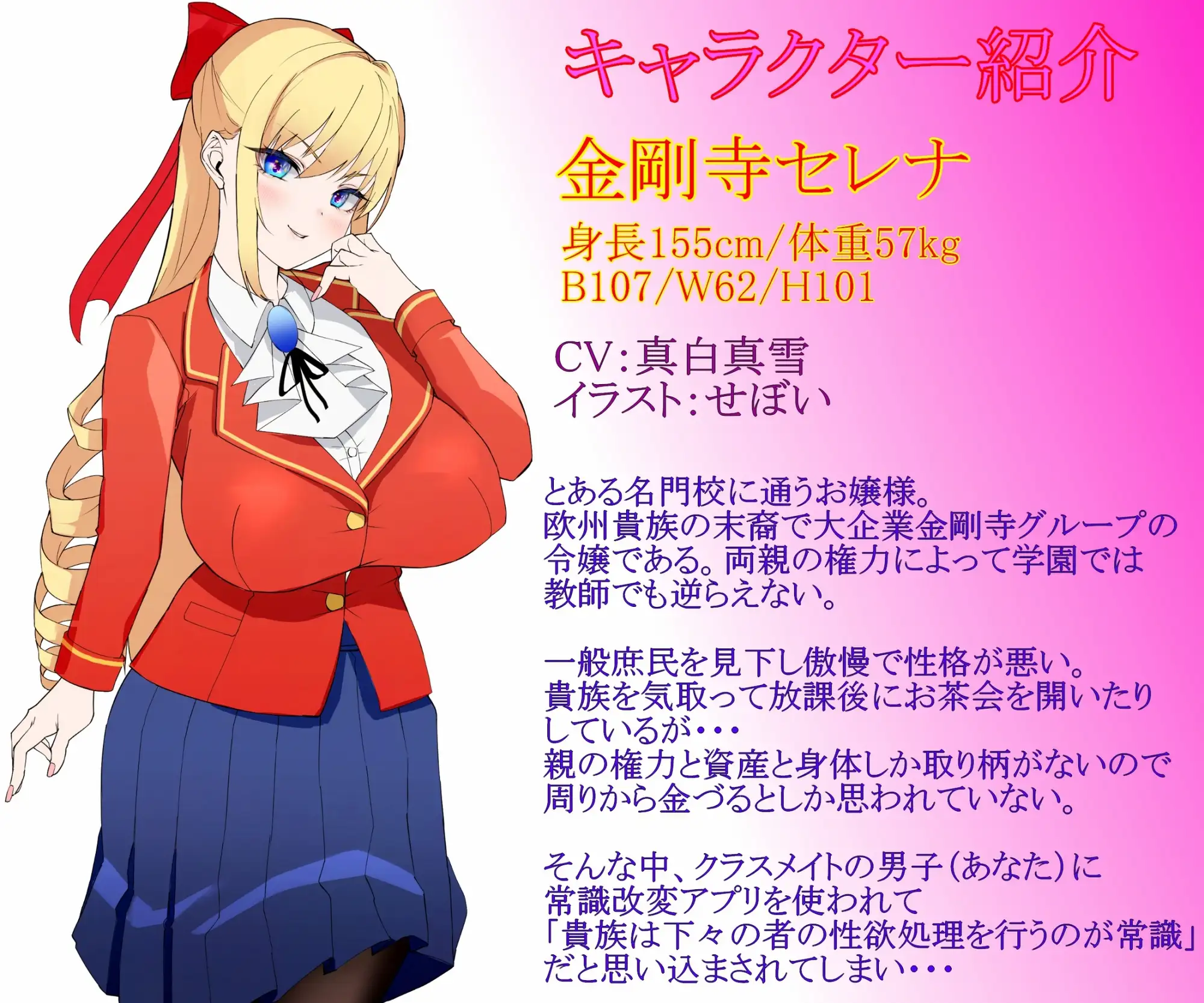 sub-image_1