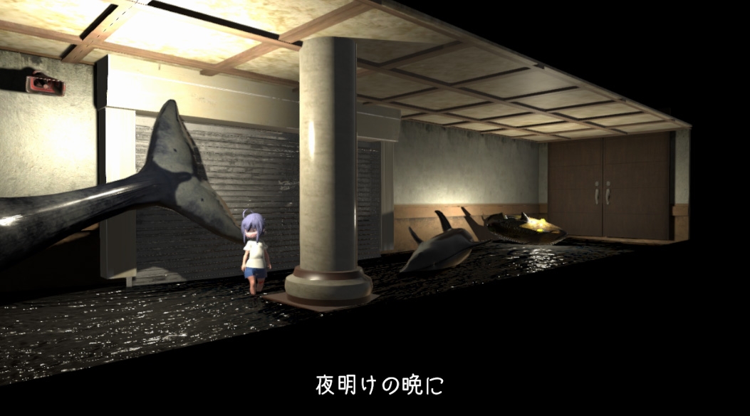 籠ノ中ノ鳥 / カゴノナカノトリ 画像10